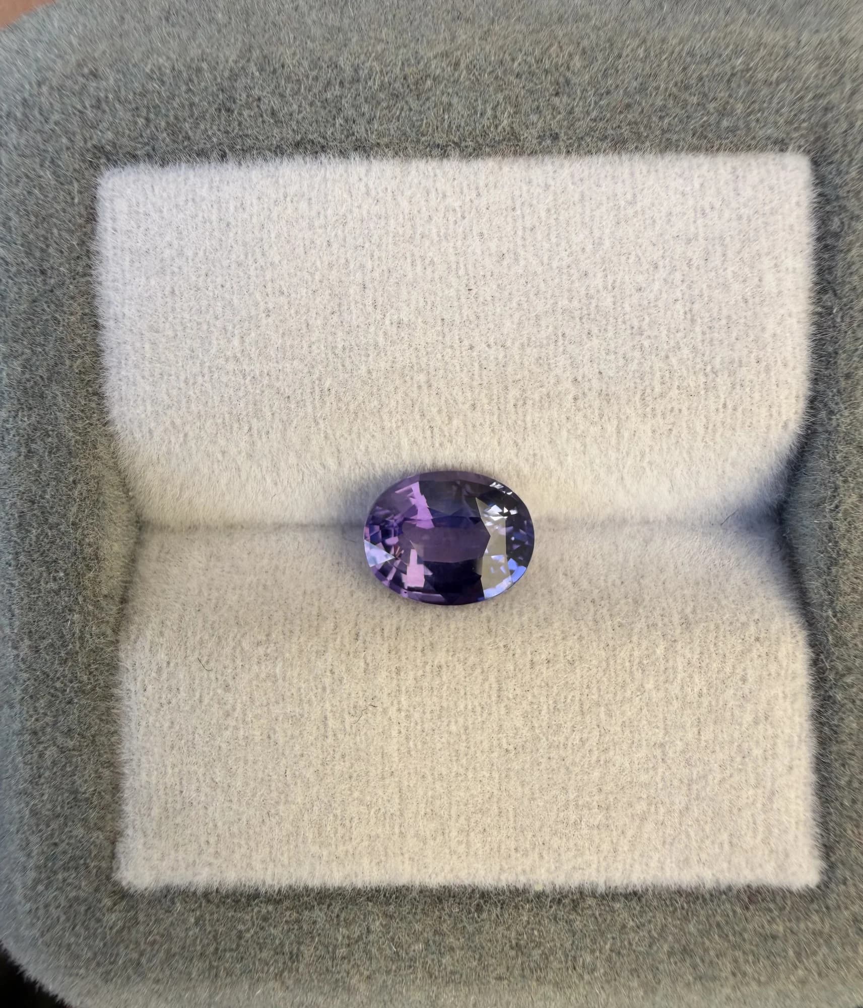 Saphir Violet Ovale de 1,51ct — Sri Lanka